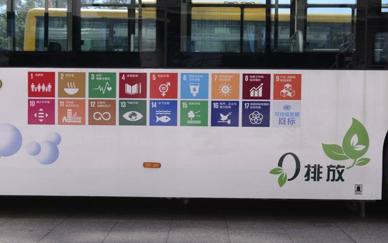 美锦能源子公司氢燃料电池汽车首次出口