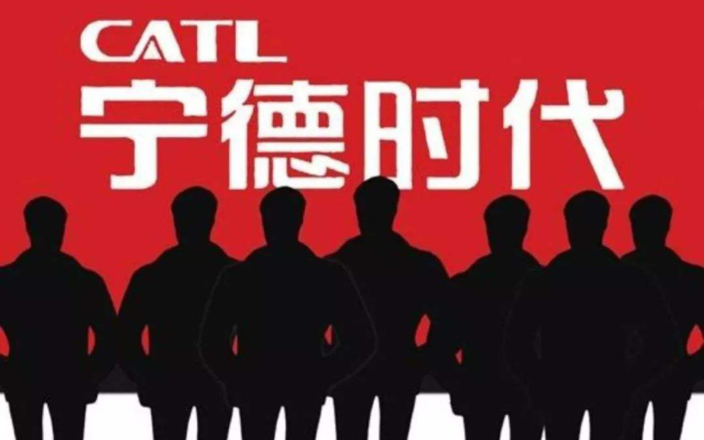 宁德时代与丰田在新能源汽车动力电池领域建立全面合作伙伴关系