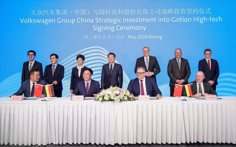 大众中国收购国轩高科股权案通过反垄断审查